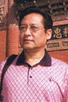 金伟展