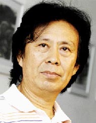 王裕国