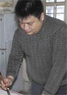 秦正