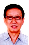 阎中原