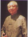 张大华