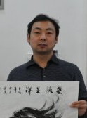 张旗晟