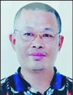 张锦洪