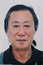 高潮