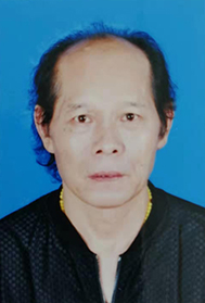 王来根