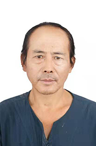 张遂根