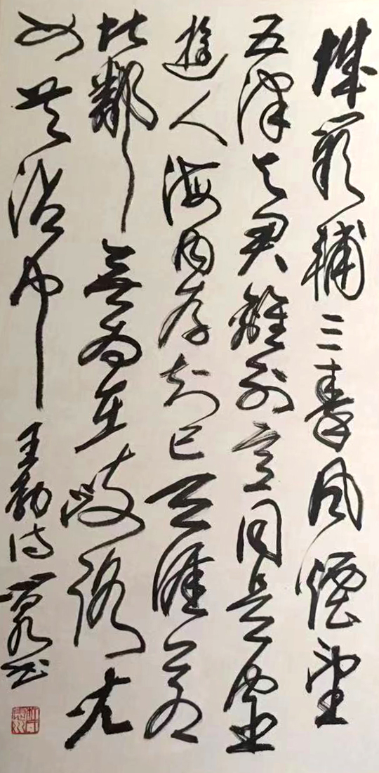 作品 3