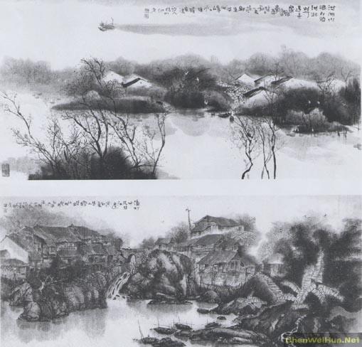 陈卫华