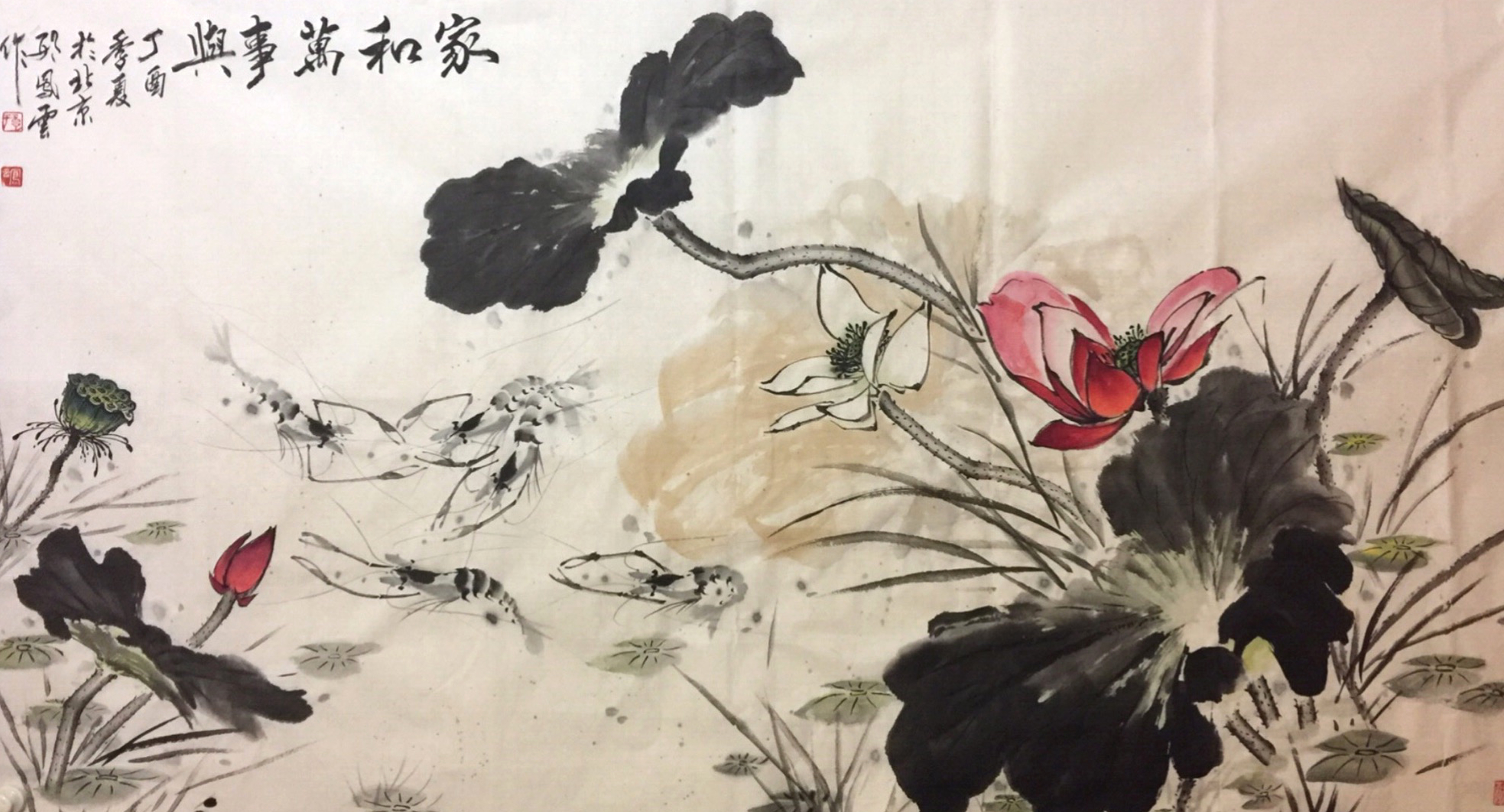 作品 3