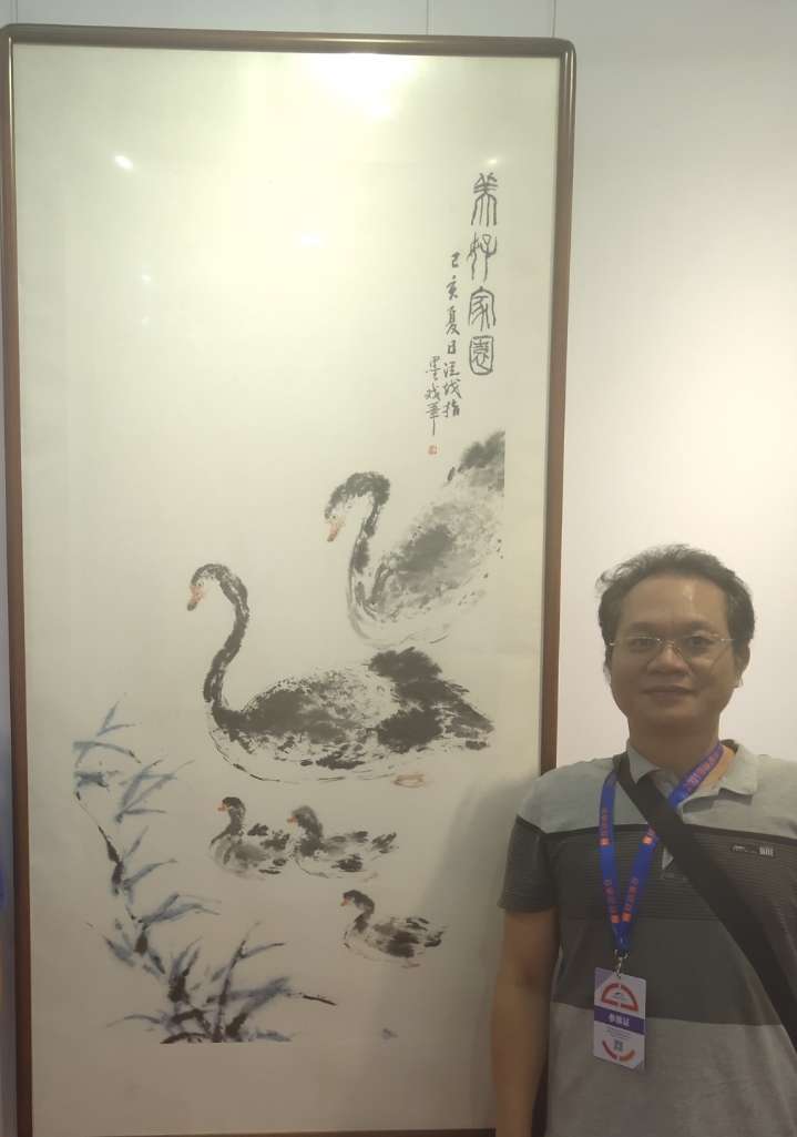 陈从越-福建书画家