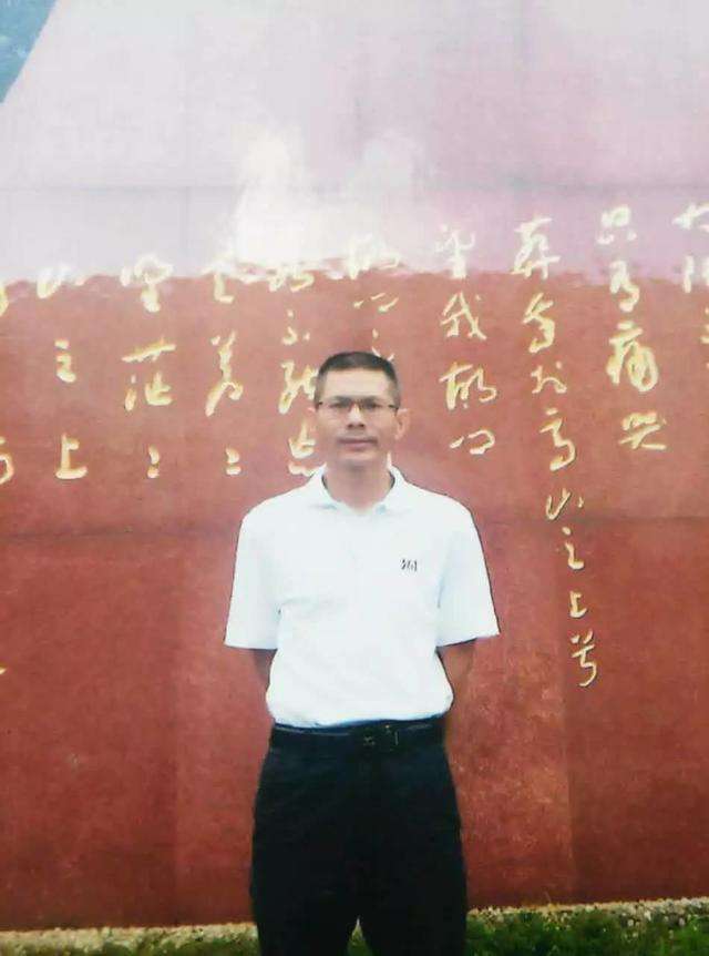 陈俊-海南书画家