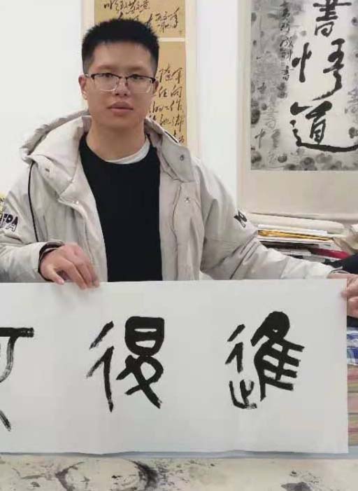 谷登辉-河南书画家