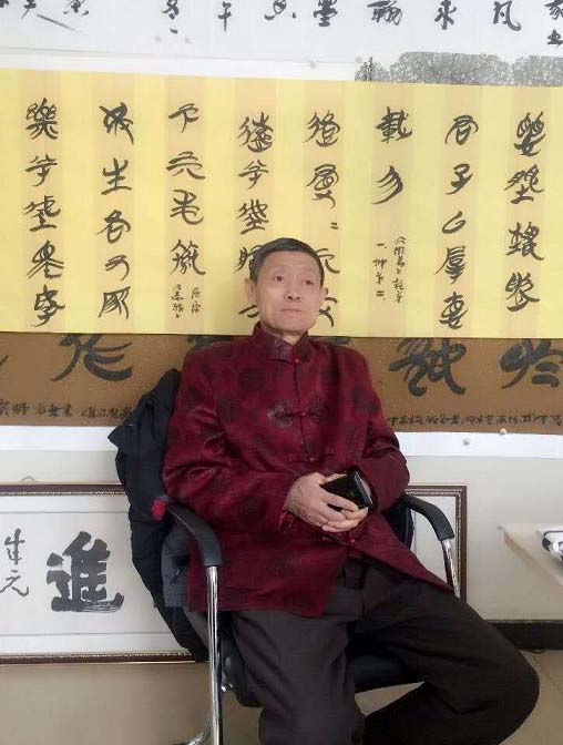 王炜榕-河北书画家