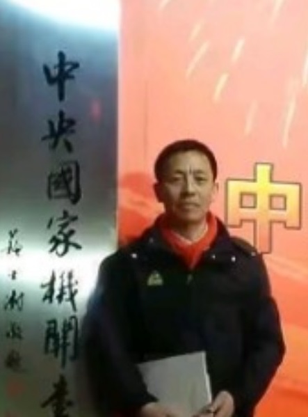 刘风阳-河南书画家