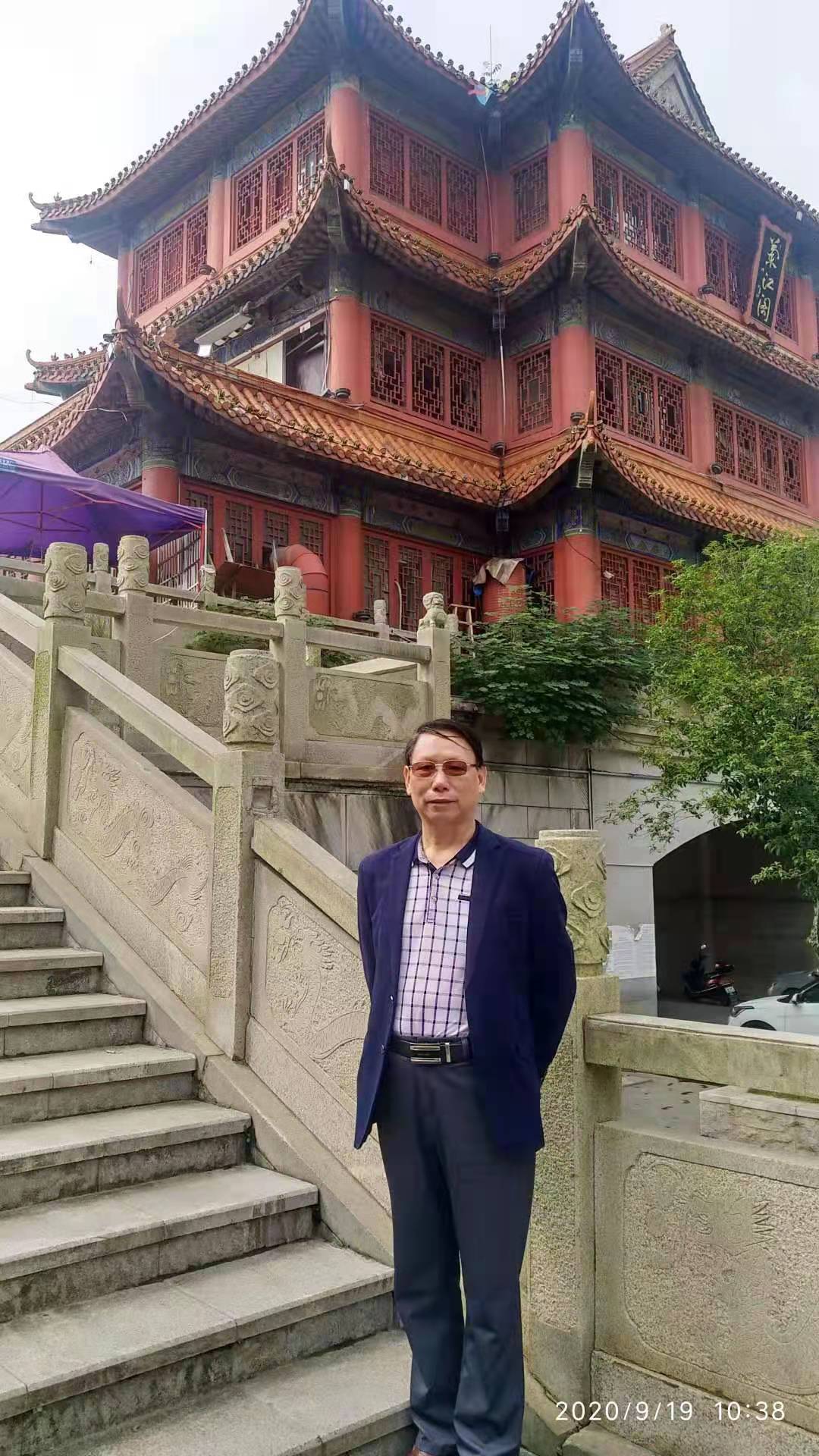 刘显杰-湖南书画家