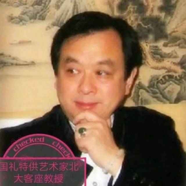 周升-山东书画家