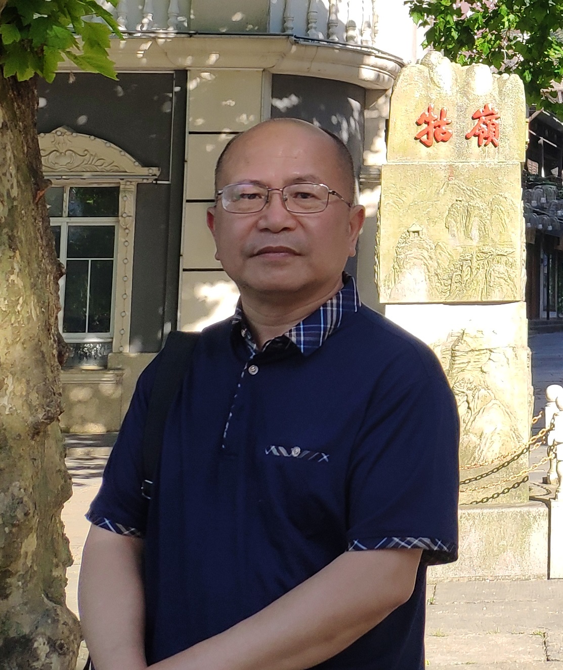 凌空-江西书画家