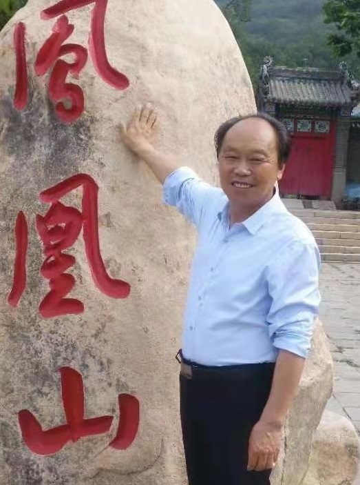 傅维锋-江苏书画家