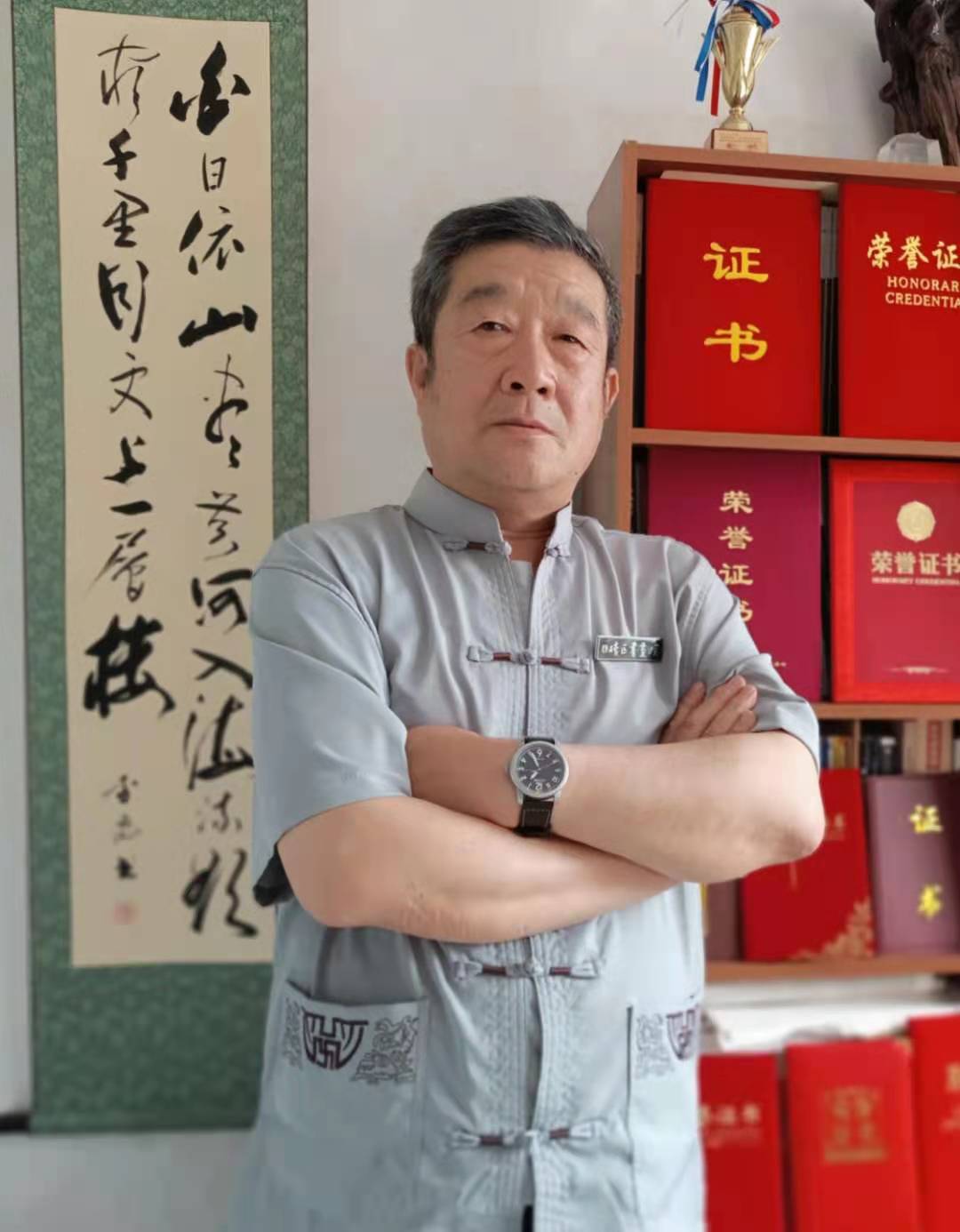 李力-辽宁
