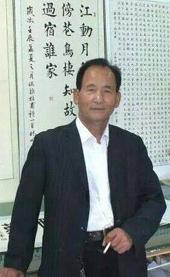 张明虎-陕西书画家