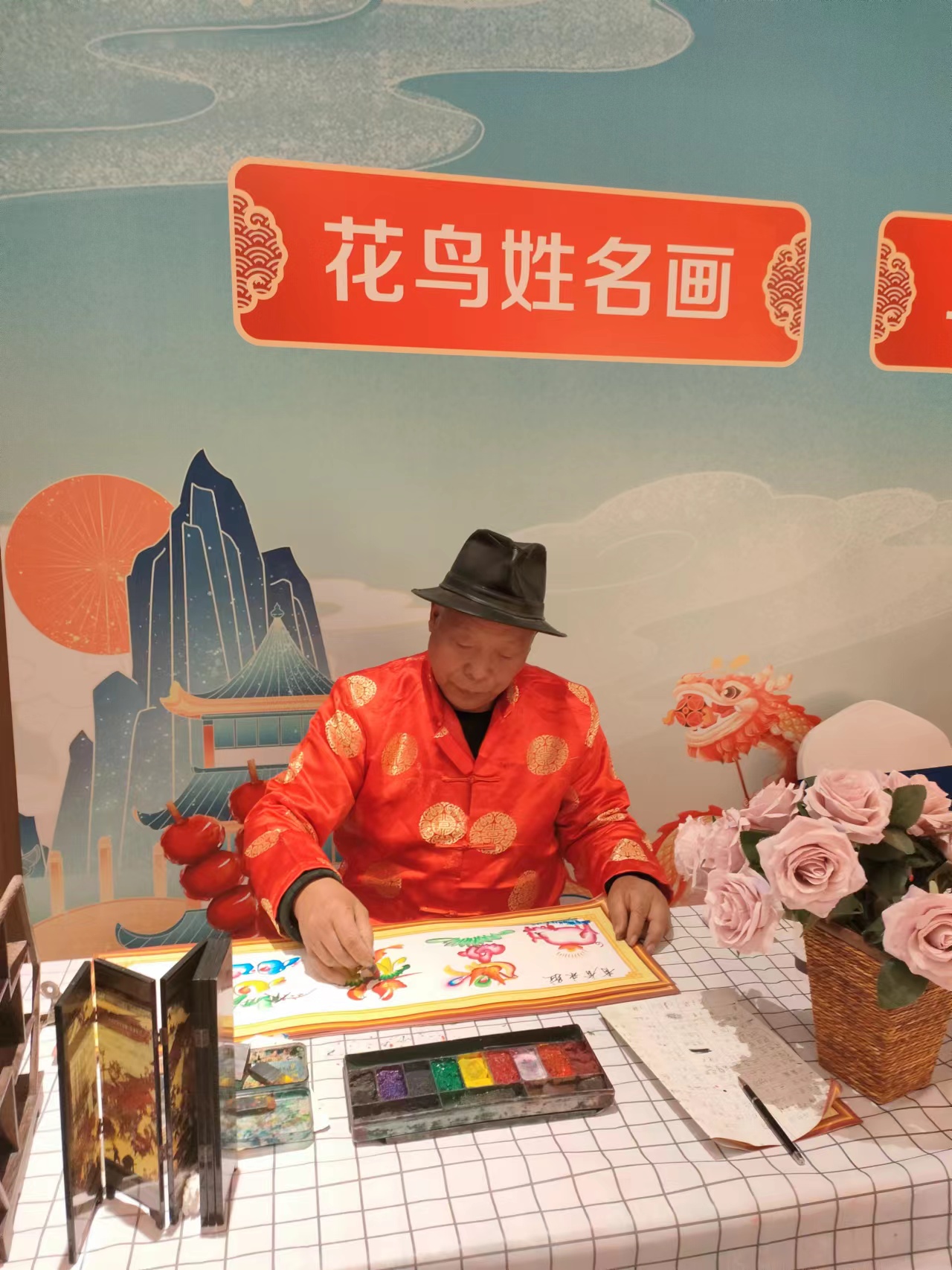王荣战-河南书画家