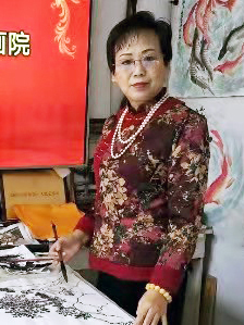 张丽敏-山东书画家