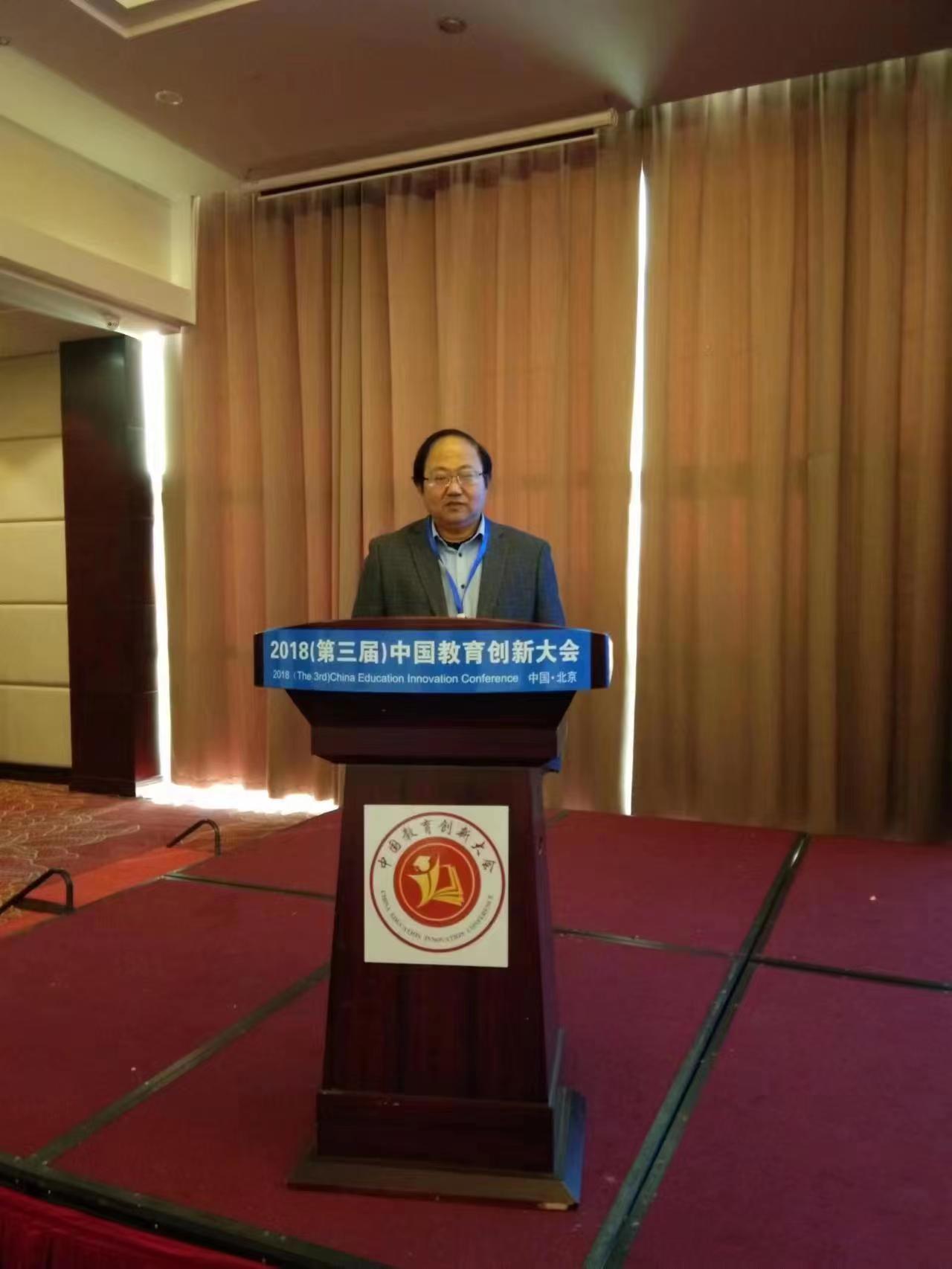 张红兵-江苏书画家