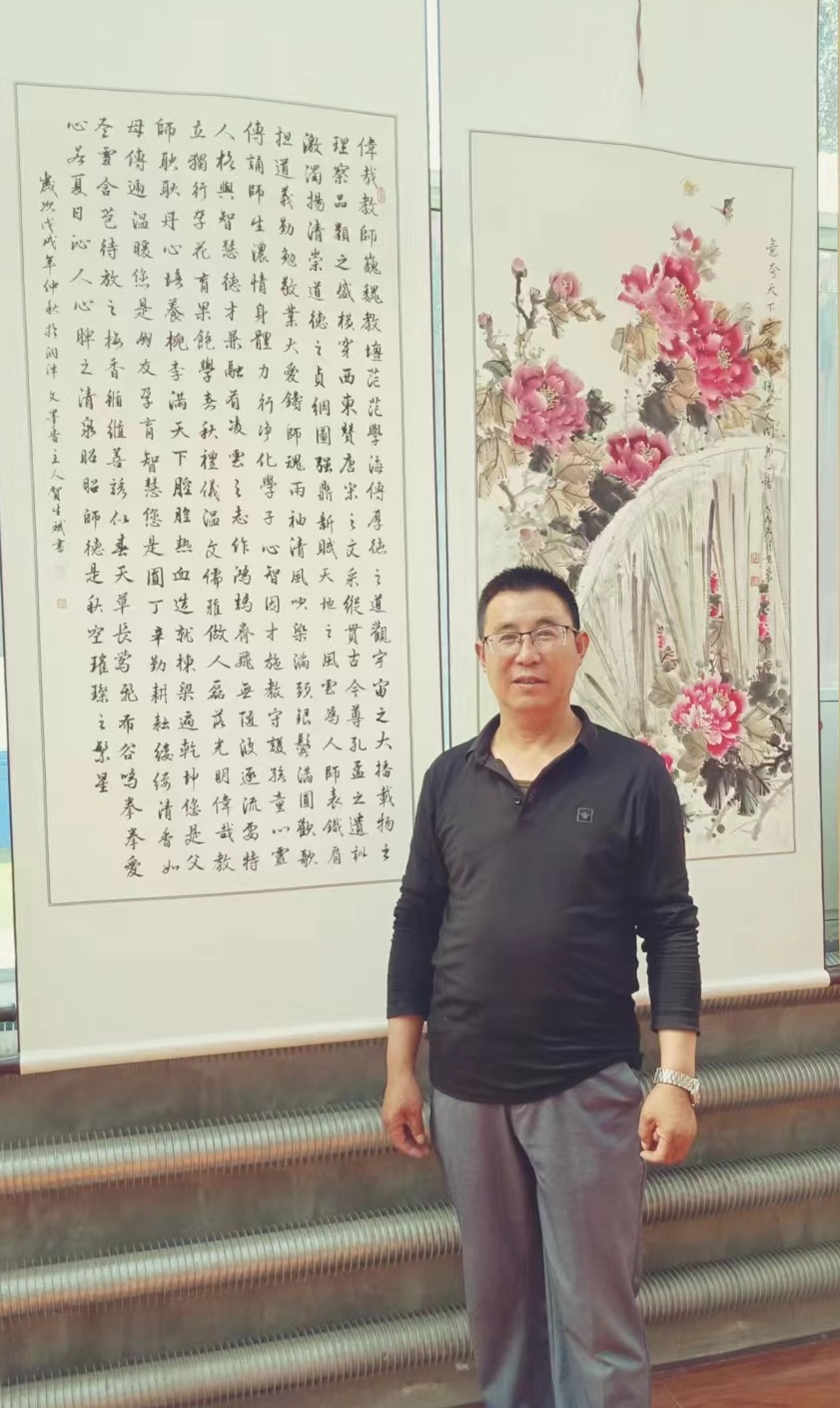 贺生斌-青海书画家