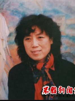 高振美-陕西书画家