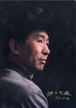 张艺华-河南书画家
