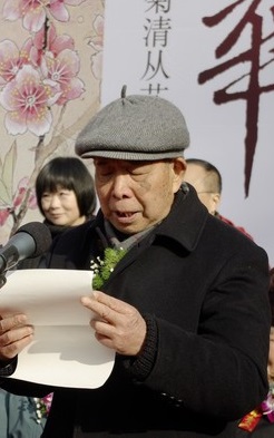 杨成寅-河南书画家