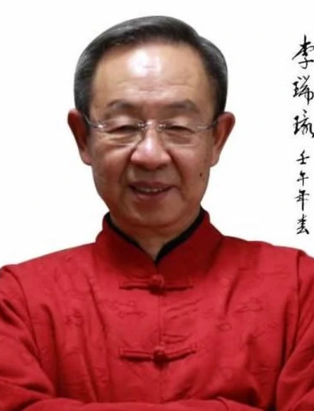 田雨霖-吉林书画家
