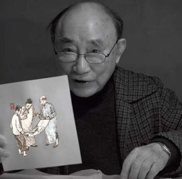 贺友直-上海