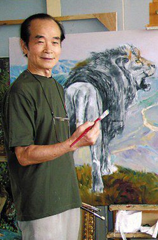 王恤珠-山东书画家