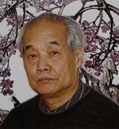 姚天沐-福建书画家