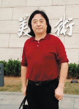 宋晓峰-陕西书画家
