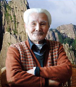 郑震-安徽书画家