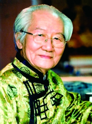 官布-内蒙古书画家