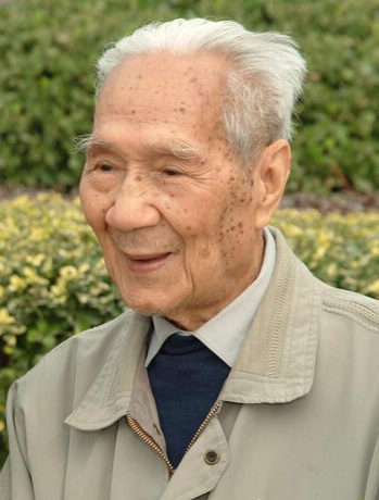 曾竹韶-福建书画家