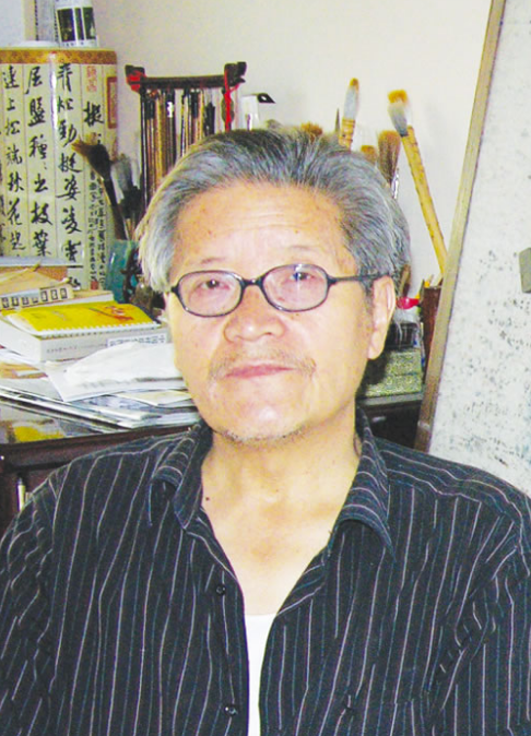 ​李鼎元-甘肃书画家