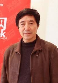 段邦毅-山东书画家