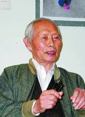王流秋-广东书画家
