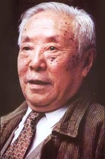 岑学恭-安徽书画家
