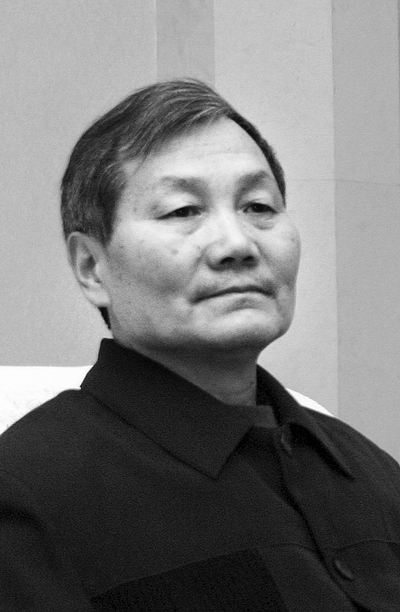 李刚田-河南书画家