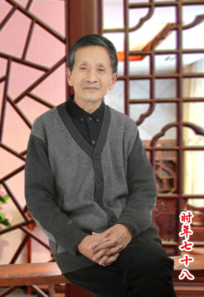 吴守垣-黑龙江书画家