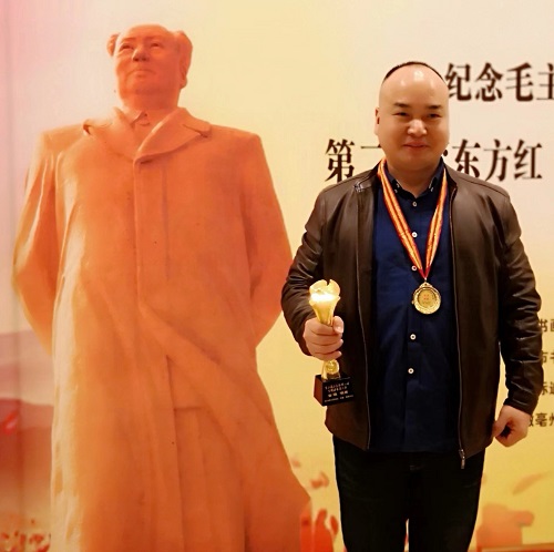 金源-浙江书画家
