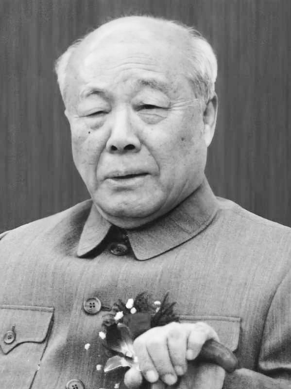 欧阳中石-山东书画家