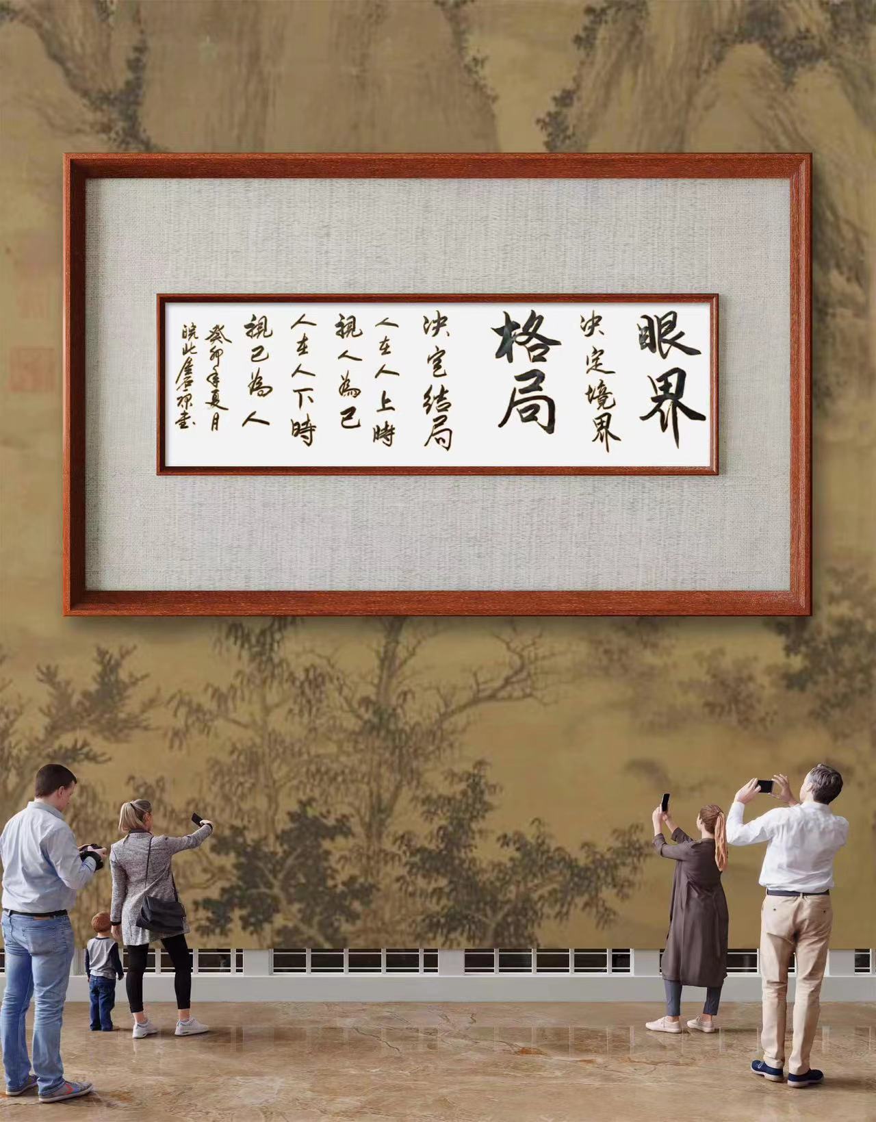 作品 8