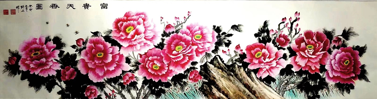作品 8