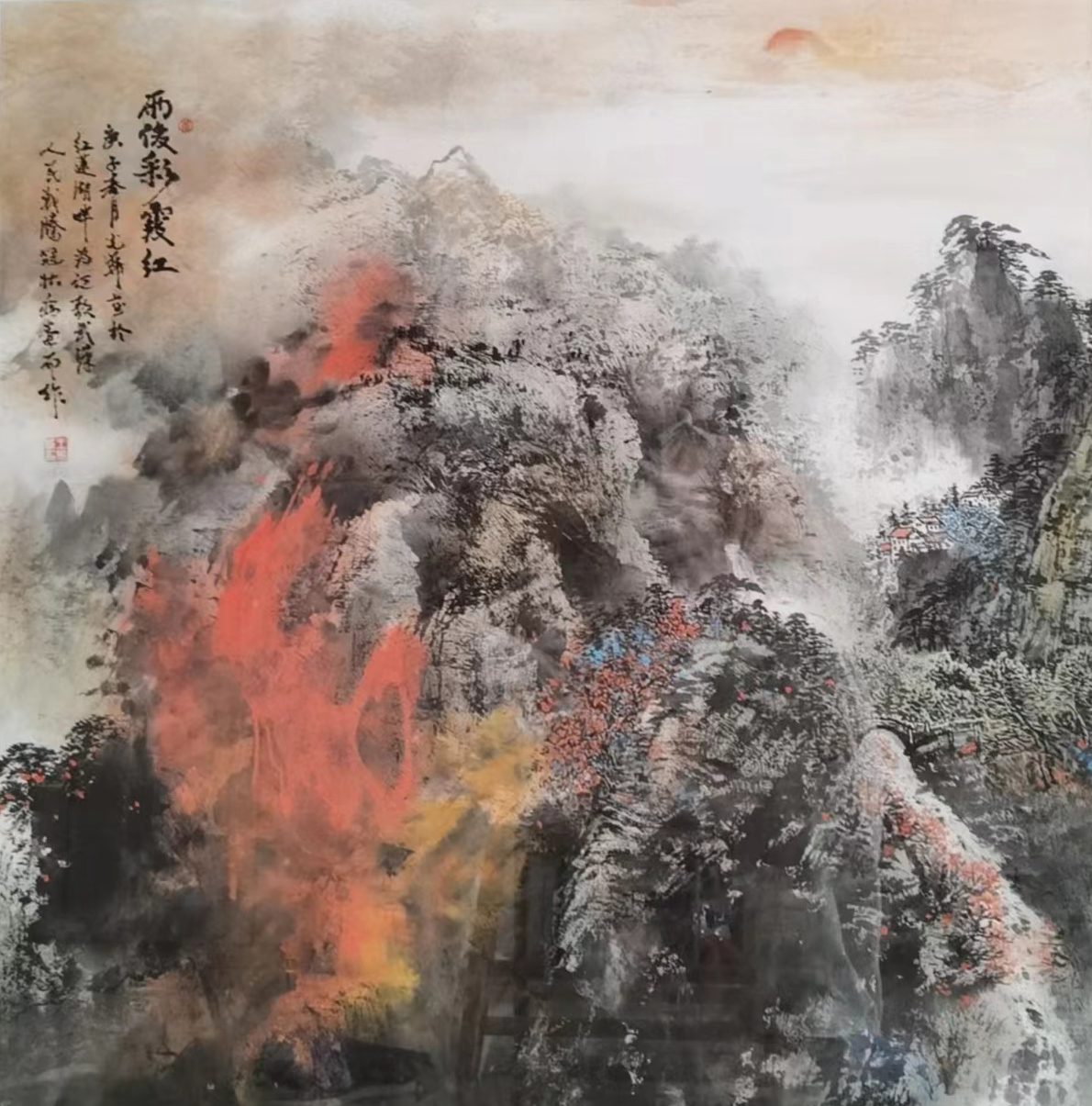 作品 2
